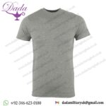 British Military Cotton T-Shirt Ash Grey