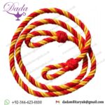 RM 43 CDO Red & Yellow Lanyard British Army