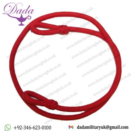 RM 45 CDO Red Single Cord Lanyard British Army