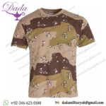 Tactical and Military US Army Choc Chip Desert Camo T-Shirt